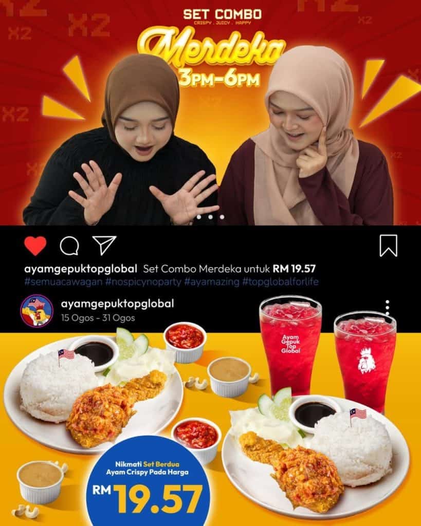 Image from: 25+ Promo Hari Merdeka 2026 – Secret Recipe, CBTL, PizzaHut, Marry Brown, Krispy Kreme, IKEA dan Banyak Lagi!