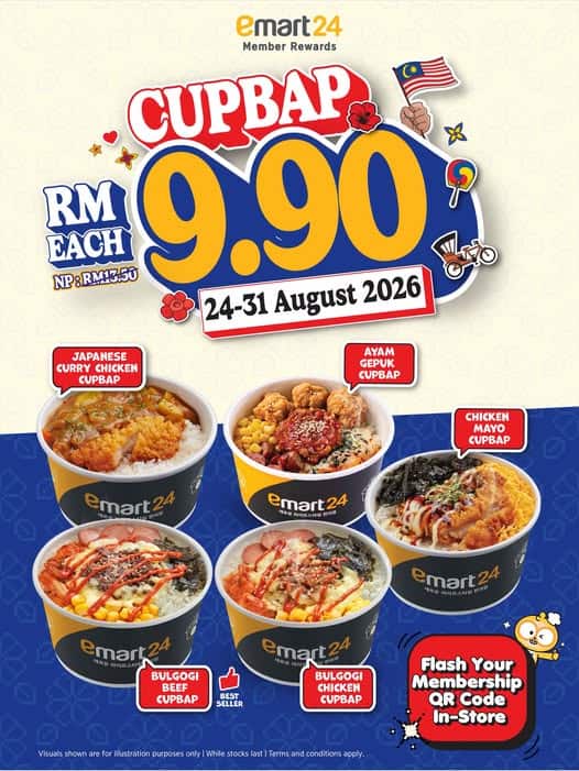 Image from: 25+ Promo Hari Merdeka 2026 – Secret Recipe, CBTL, PizzaHut, Marry Brown, Krispy Kreme, IKEA dan Banyak Lagi!