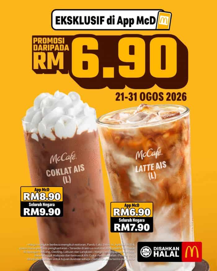 Image from: 25+ Promo Hari Merdeka 2026 – Secret Recipe, CBTL, PizzaHut, Marry Brown, Krispy Kreme, IKEA dan Banyak Lagi!