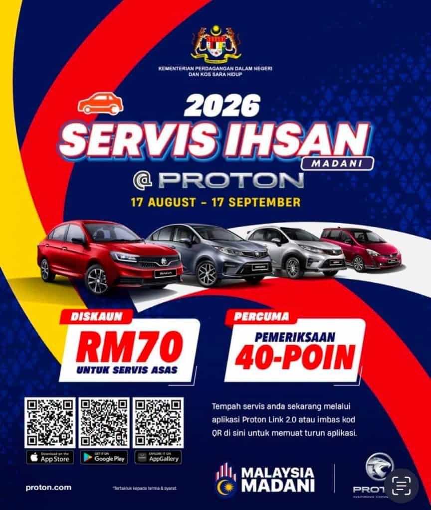Program Servis Ihsan MADANI @ Proton (SIM@Proton)