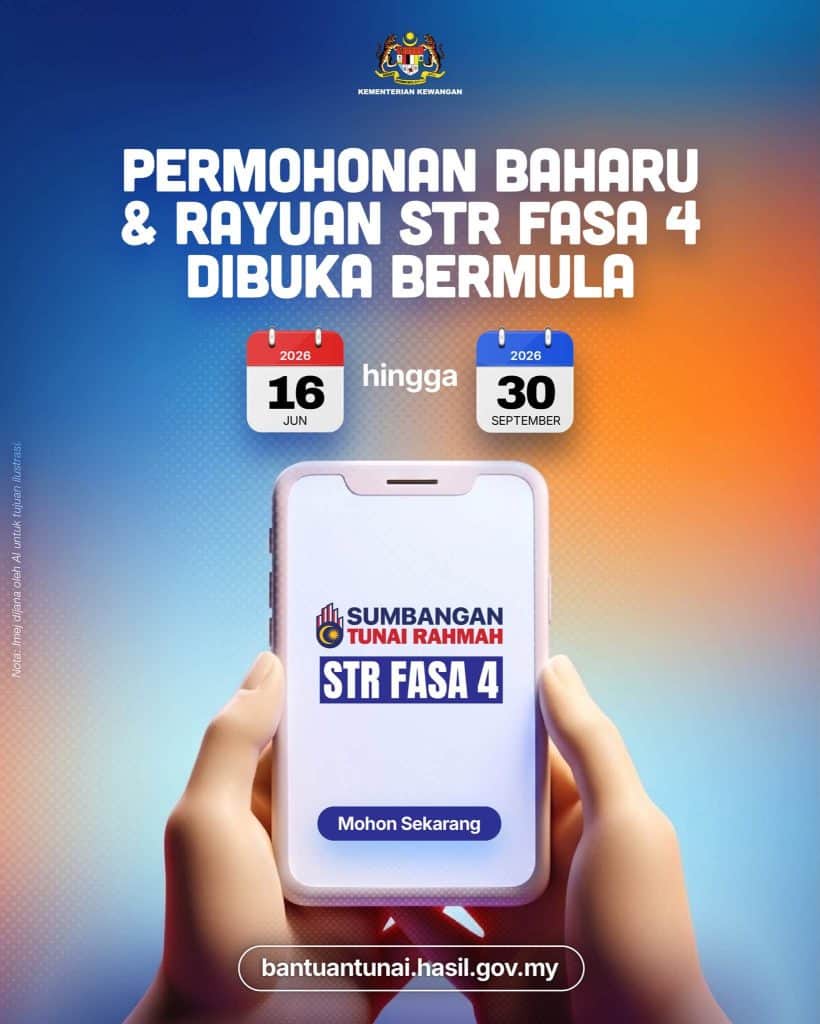 Image from: Senarai Bantuan Kerajaan / Pengumuman Minggu Ini (3 Ogos 2026)