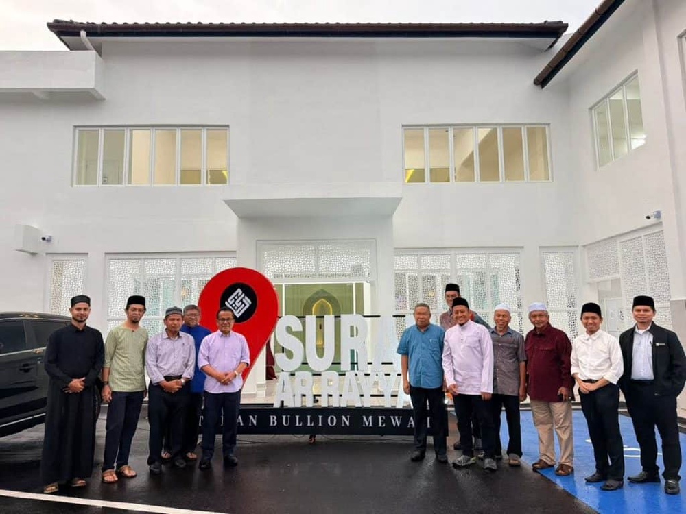 Image from: Surau Mesra Autisme (Surau Ar-Rayyan) Bakal Dirasmikan 3 September Ini – Lokasi & Kemudahan