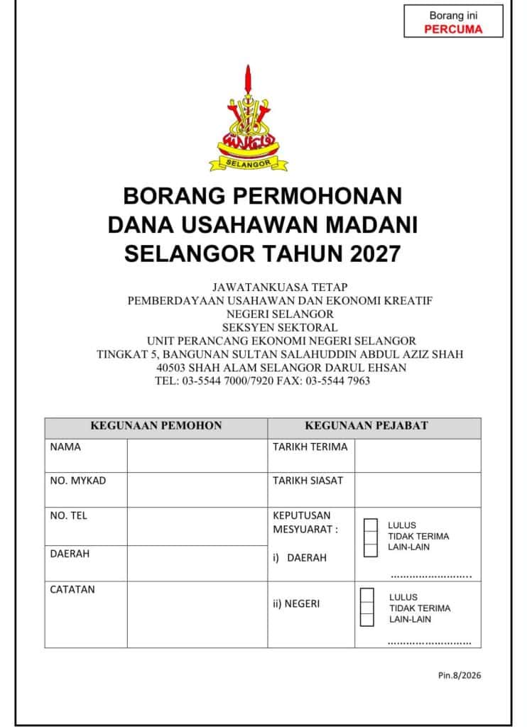 Image from: DUMS: Permohonan Dana Usahawan Madani Selangor 2027