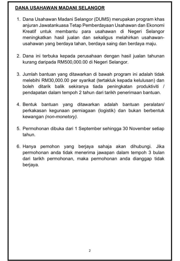 Image from: DUMS: Permohonan Dana Usahawan Madani Selangor 2027