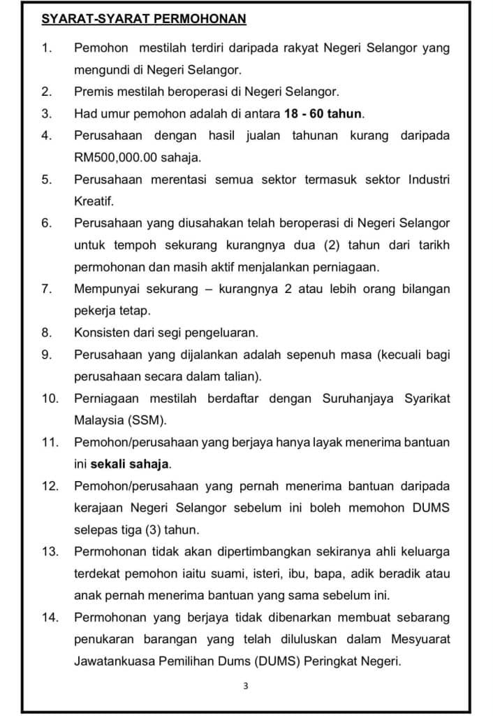 Image from: DUMS: Permohonan Dana Usahawan Madani Selangor 2027