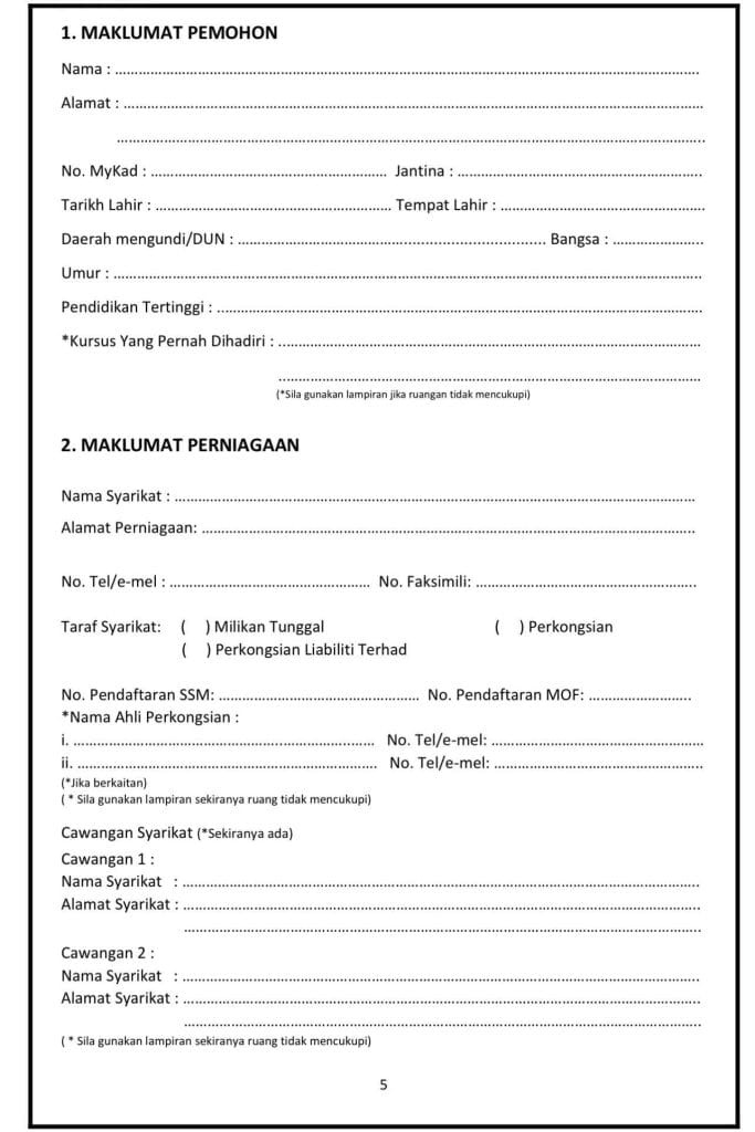 Image from: DUMS: Permohonan Dana Usahawan Madani Selangor 2027
