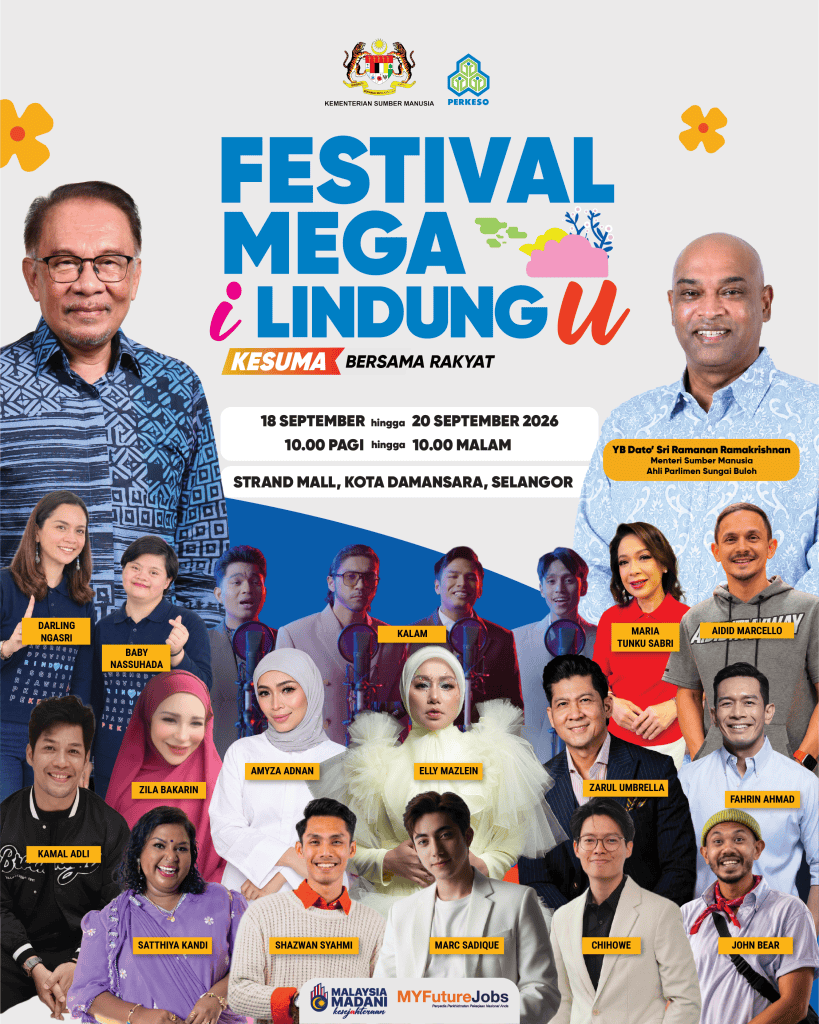 Image from: Festival Mega iLINDUNGu 2026 – Peluang Kerjaya, Saringan Kesihatan Percuma & Aktiviti Menarik