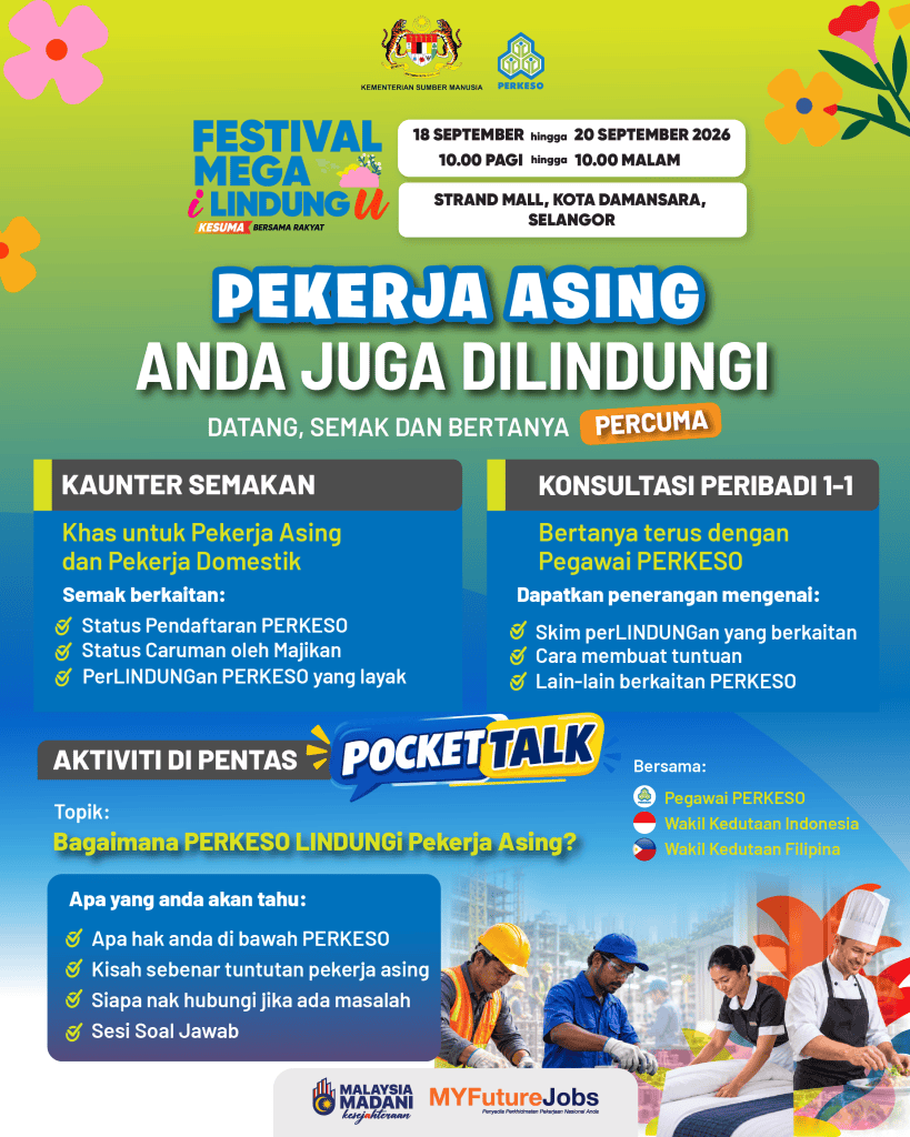Image from: Festival Mega iLINDUNGu 2026 – Peluang Kerjaya, Saringan Kesihatan Percuma & Aktiviti Menarik
