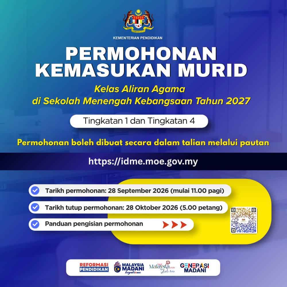 Image from: Permohonan kemasukan ke Tingkatan 1 & 4 bagi KAA, Dini dan Tahfiz 2027