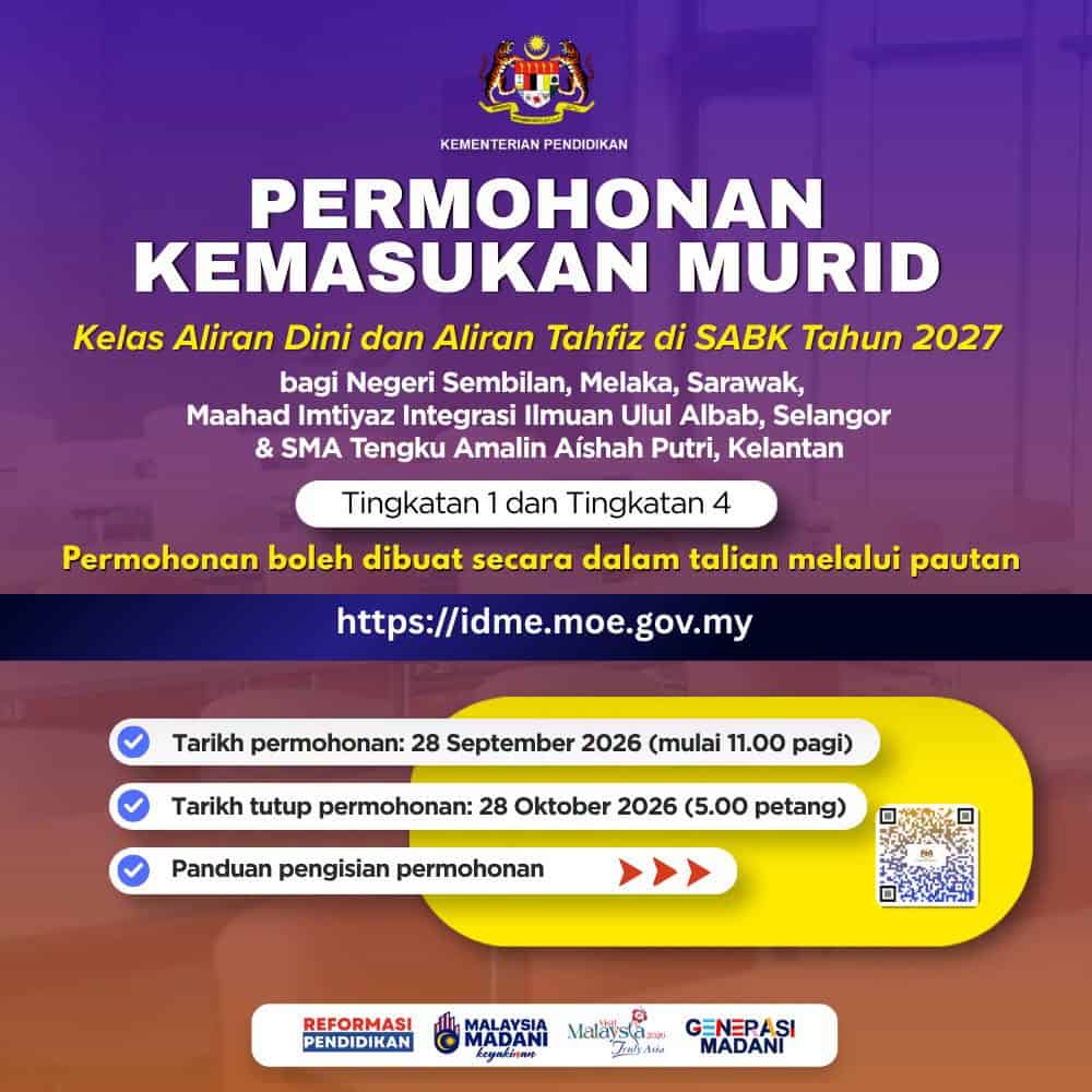 Image from: Permohonan kemasukan ke Tingkatan 1 & 4 bagi KAA, Dini dan Tahfiz 2027