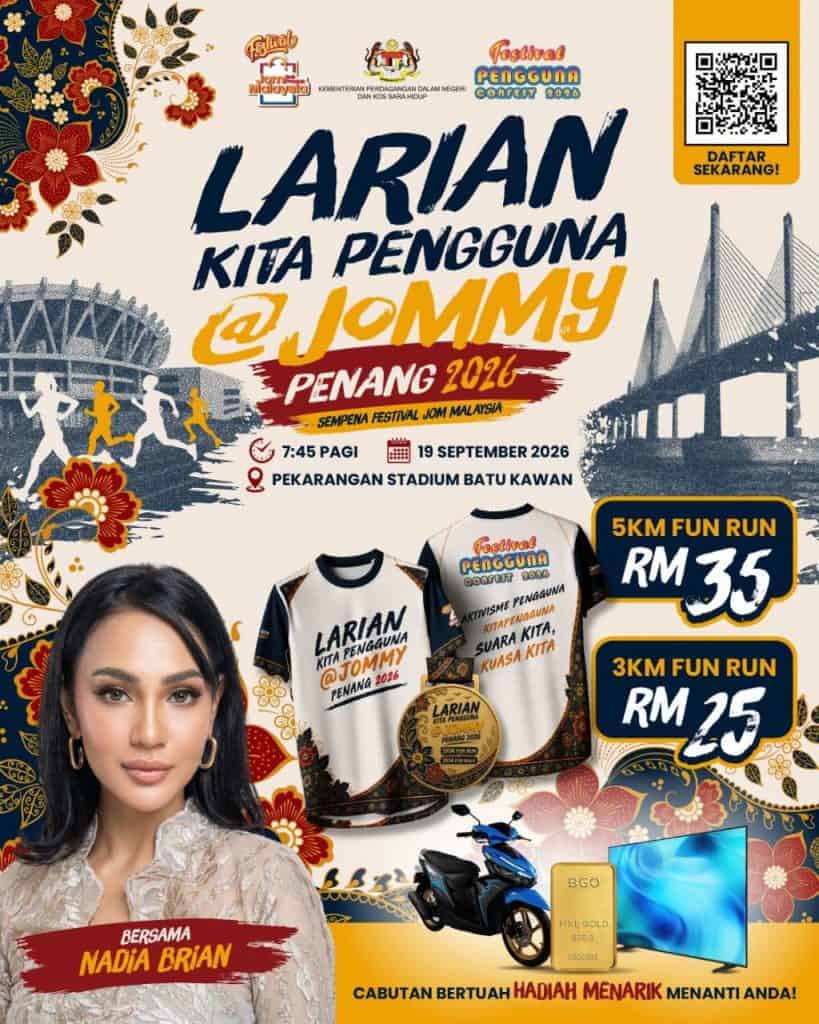Image from: Ayuh Ke Festival Pengguna (CONFEST) 2026 & Festival Jom Malaysia, 17-20 Sept!