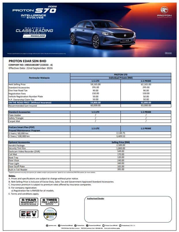 Image from: Proton S70 Baru 2026 Dah Launch! Ini Gambar, Harga Rasmi S70 Lite & Prime