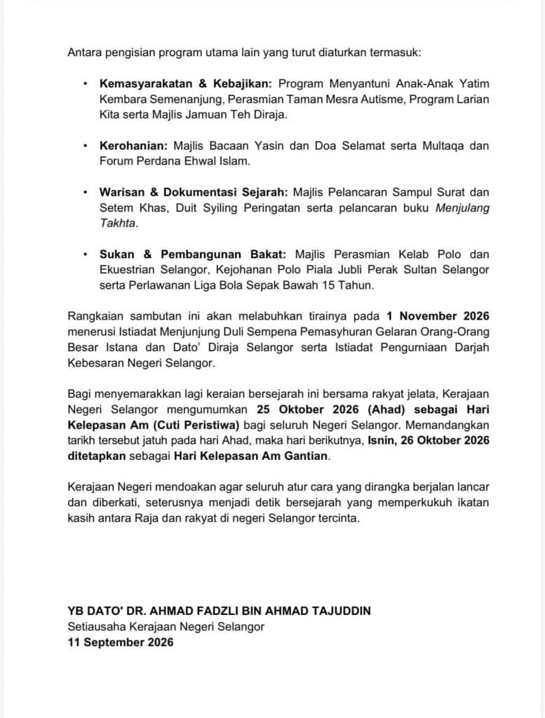 Hari Kelepasan Am Selangor Sempena Sambutan Jubli Perak 25 Tahun Pemerintahan Sultan Selangor