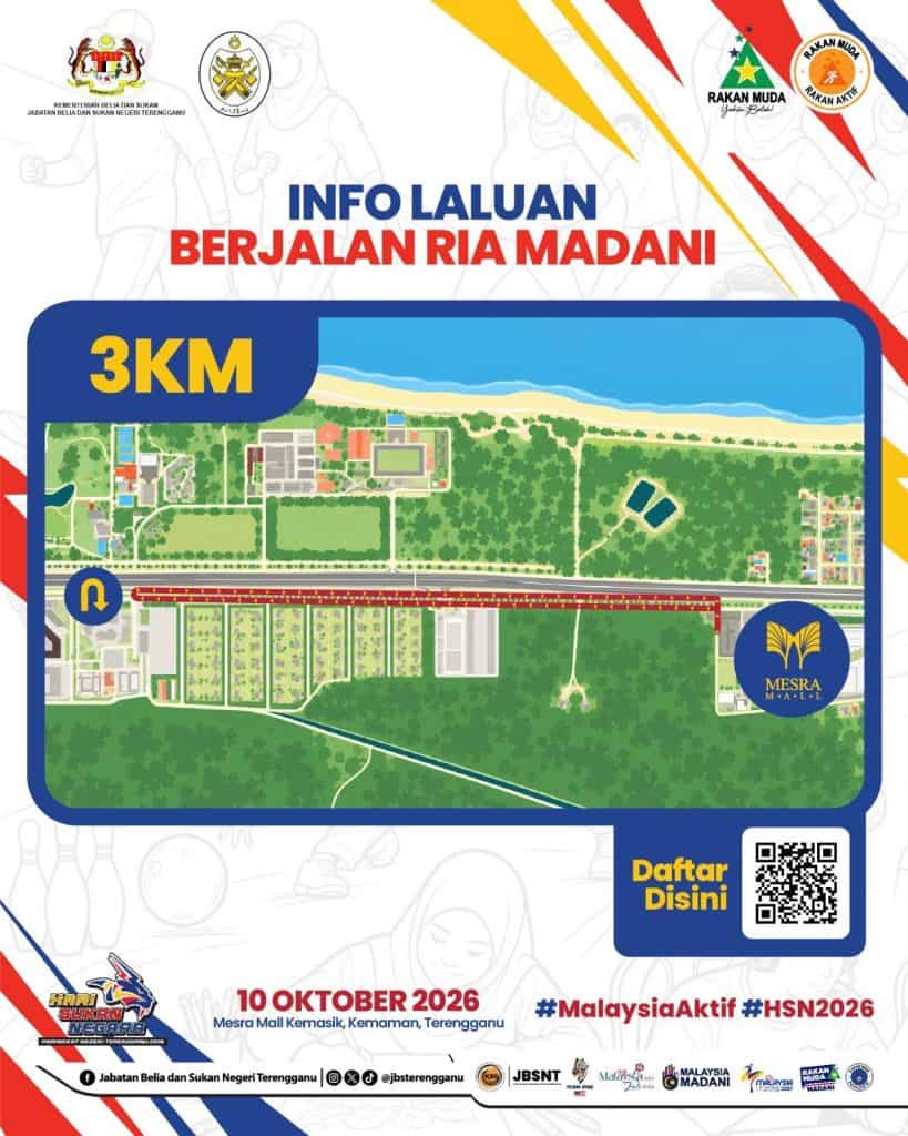 Image from: Hari Sukan Negara 2026: Bila Tarikh Sambutan & Apa Aktiviti Tahun Ini?