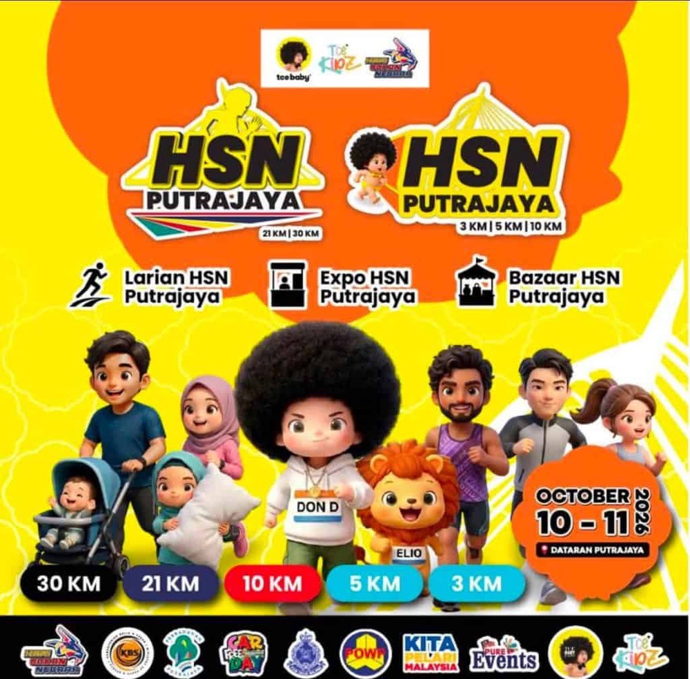 Image from: Hari Sukan Negara 2026: Bila Tarikh Sambutan & Apa Aktiviti Tahun Ini?