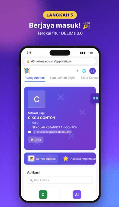 Image from: DELIMa 3.0 – Fungsi, Cara Log Masuk, Kemaskini & Ciri Terbaru