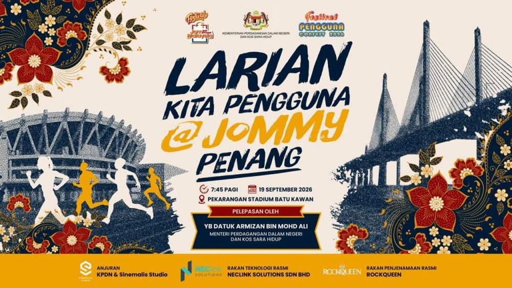 Image from: Ayuh Ke Festival Pengguna (CONFEST) 2026 & Festival Jom Malaysia, 17-20 Sept!
