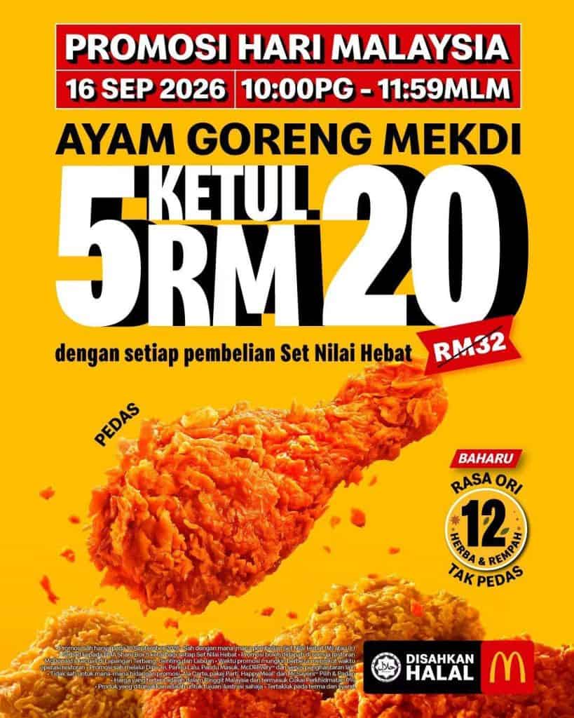 Image from: Senarai Promo Hari Malaysia 2026: Dari RM6.90, Jom Belanja Geng!