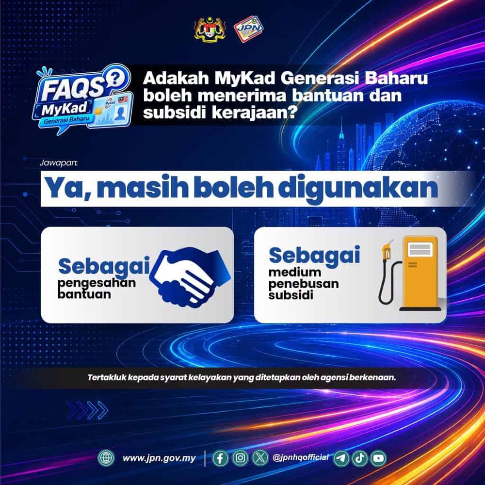 mykad baru