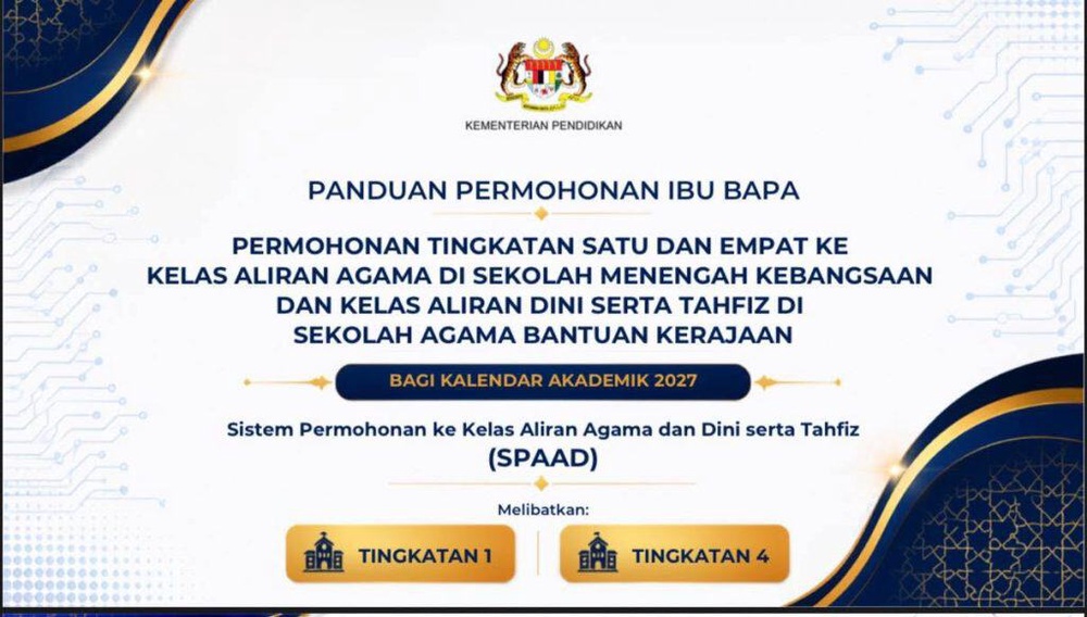 Image from: Senarai Bantuan Kerajaan / Pengumuman Minggu Ini (22 Sept 2026)