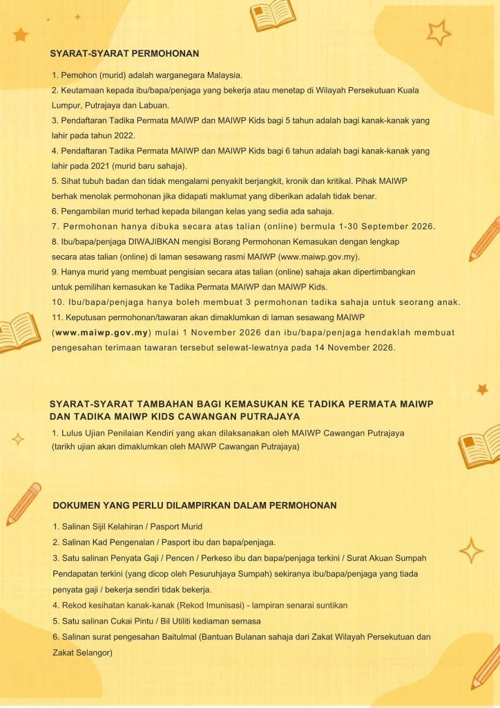 Image from: Senarai Bantuan Kerajaan / Pengumuman Minggu Ini (7 Sept 2026)
