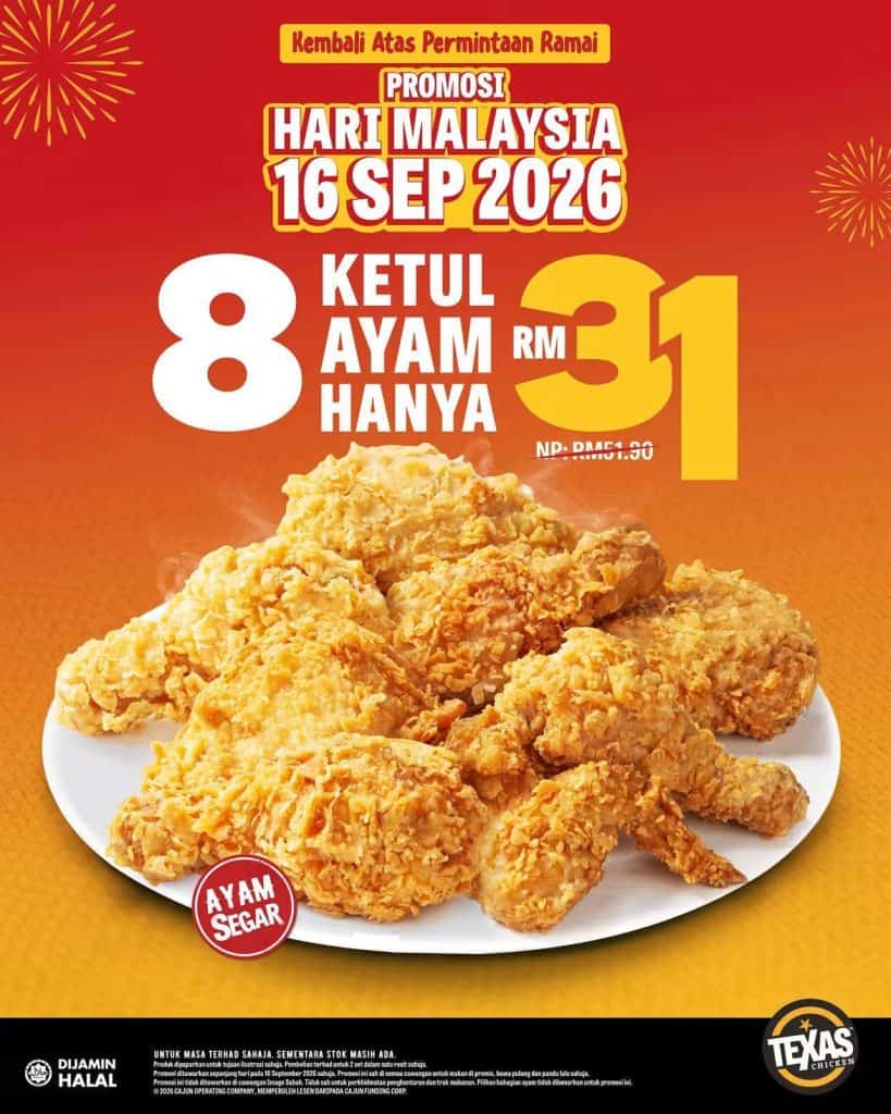 Image from: Senarai Promo Hari Malaysia 2026: Dari RM6.90, Jom Belanja Geng!