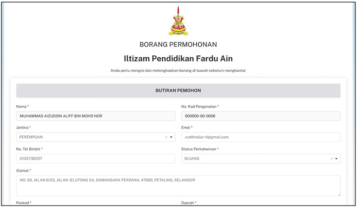 Image from: Iltizam Pendidikan Fadhu Ain (IPFA) Selangor 2026: Subsidi Yuran KAFA Integrasi RM30 Sebulan