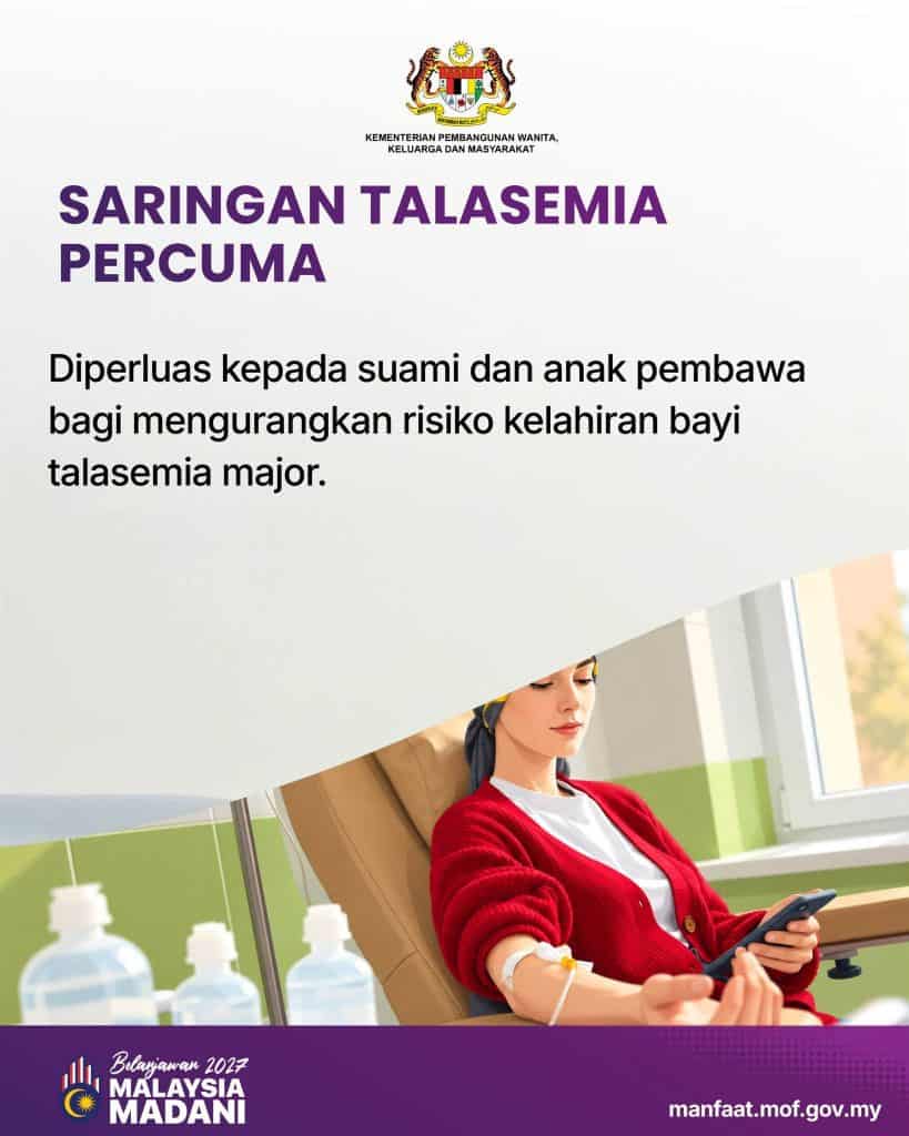 Bantuan JKM Naik Mulai 2027: Senarai Insentif & Kadar Bayaran