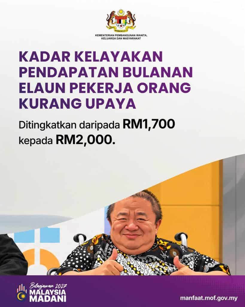 Bantuan JKM Naik Mulai 2027: Senarai Insentif & Kadar Bayaran