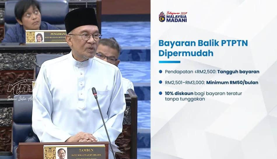 Image from: Senarai Bantuan Kerajaan / Pengumuman Minggu Ini (13 Okt 2026)