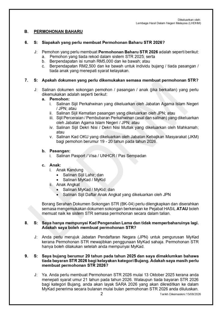 Image from: STR 2026 Fasa 4 – Jumlah Bayaran Kategori Bujang / Berkahwin