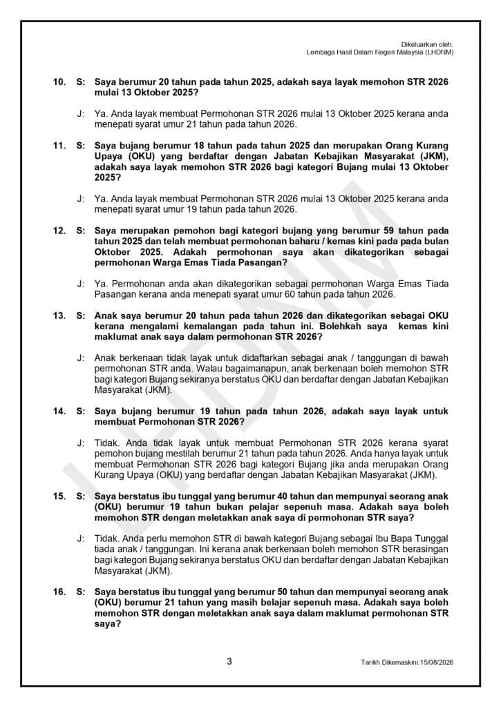 Image from: STR 2026 Fasa 4 – Jumlah Bayaran Kategori Bujang / Berkahwin