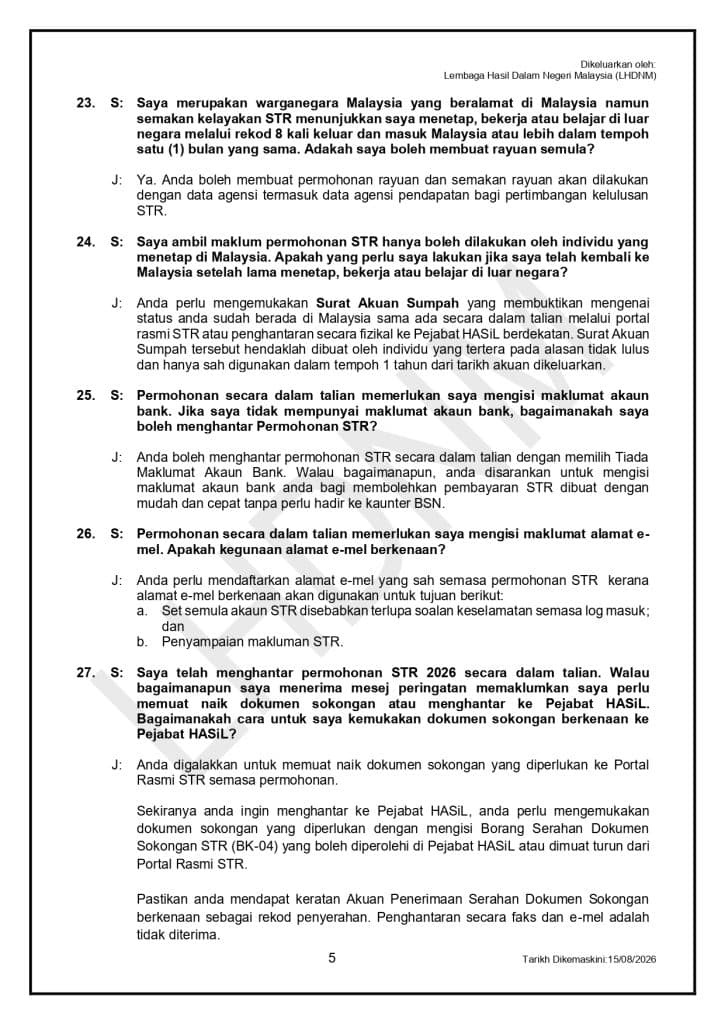 Image from: STR 2026 Fasa 4 – Jumlah Bayaran Kategori Bujang / Berkahwin