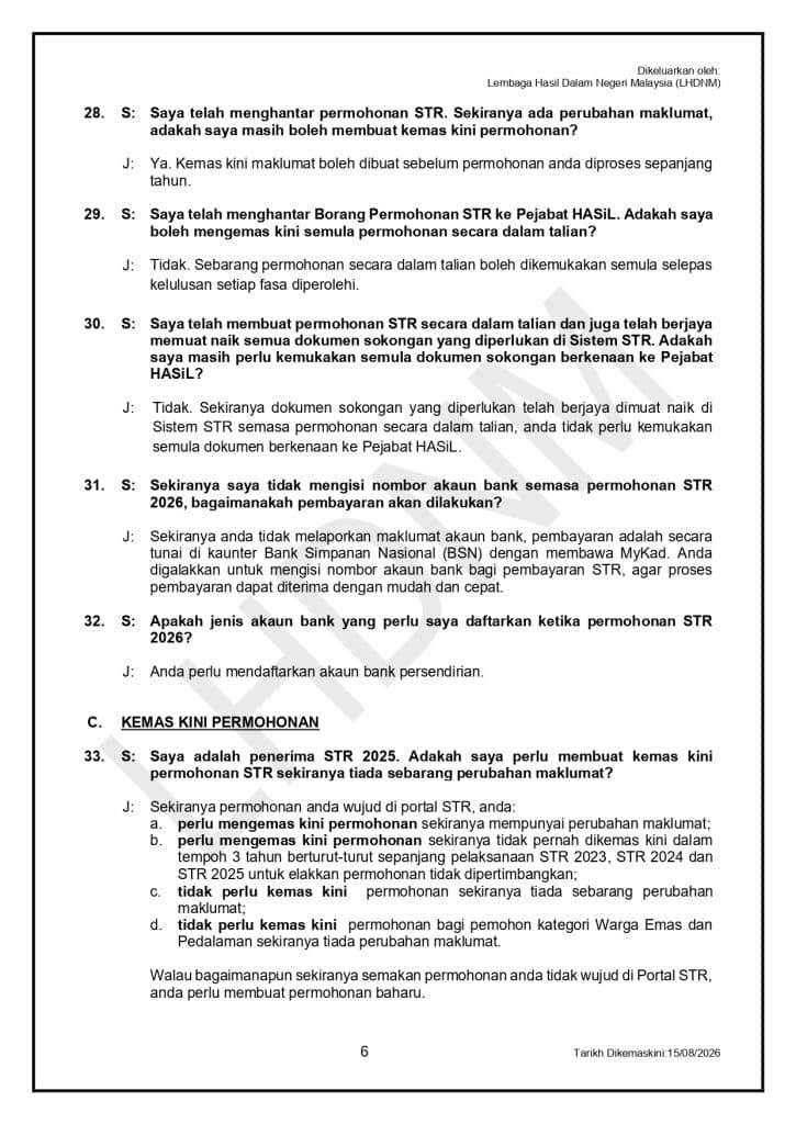 Image from: STR 2026 Fasa 4 – Jumlah Bayaran Kategori Bujang / Berkahwin