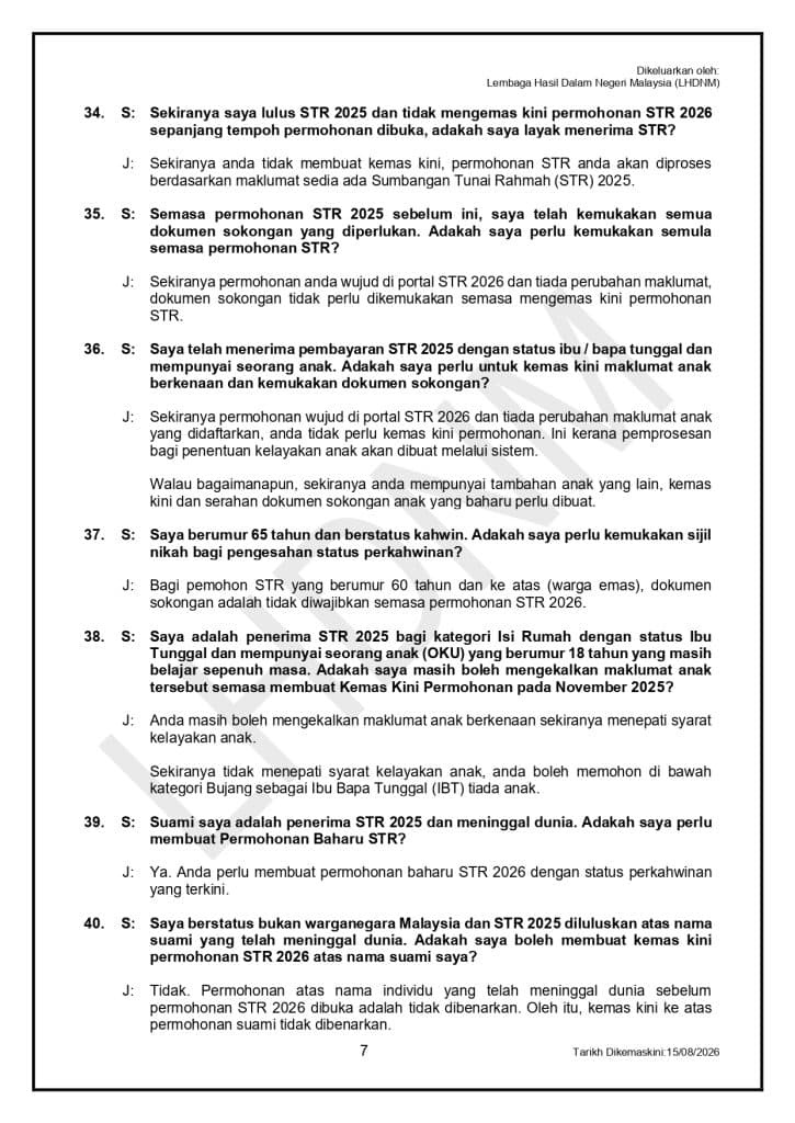 Image from: STR 2026 Fasa 4 – Jumlah Bayaran Kategori Bujang / Berkahwin
