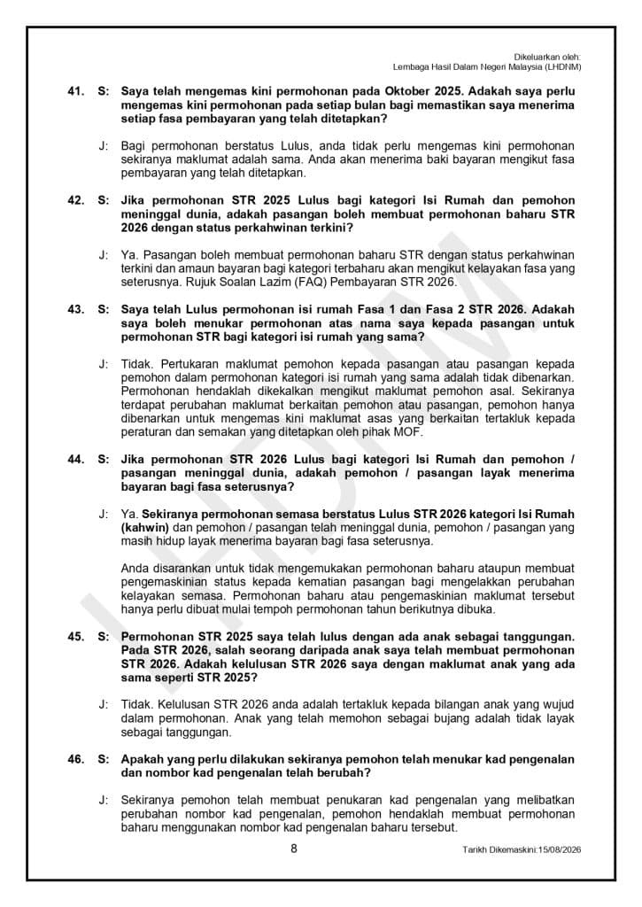 Image from: STR 2026 Fasa 4 – Jumlah Bayaran Kategori Bujang / Berkahwin