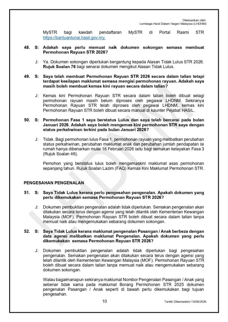 Image from: STR 2026 Fasa 4 – Jumlah Bayaran Kategori Bujang / Berkahwin