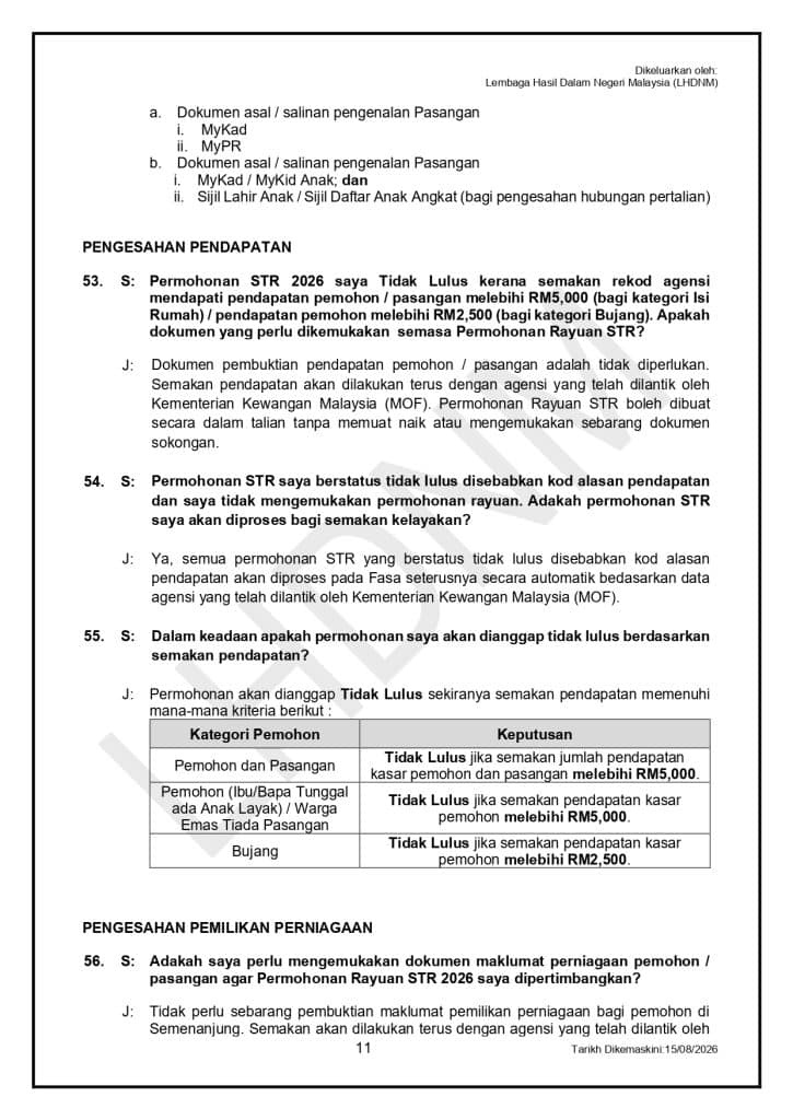 Image from: STR 2026 Fasa 4 – Jumlah Bayaran Kategori Bujang / Berkahwin