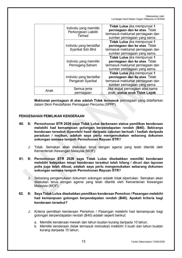 Image from: STR 2026 Fasa 4 – Jumlah Bayaran Kategori Bujang / Berkahwin
