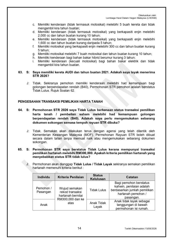 Image from: STR 2026 Fasa 4 – Jumlah Bayaran Kategori Bujang / Berkahwin