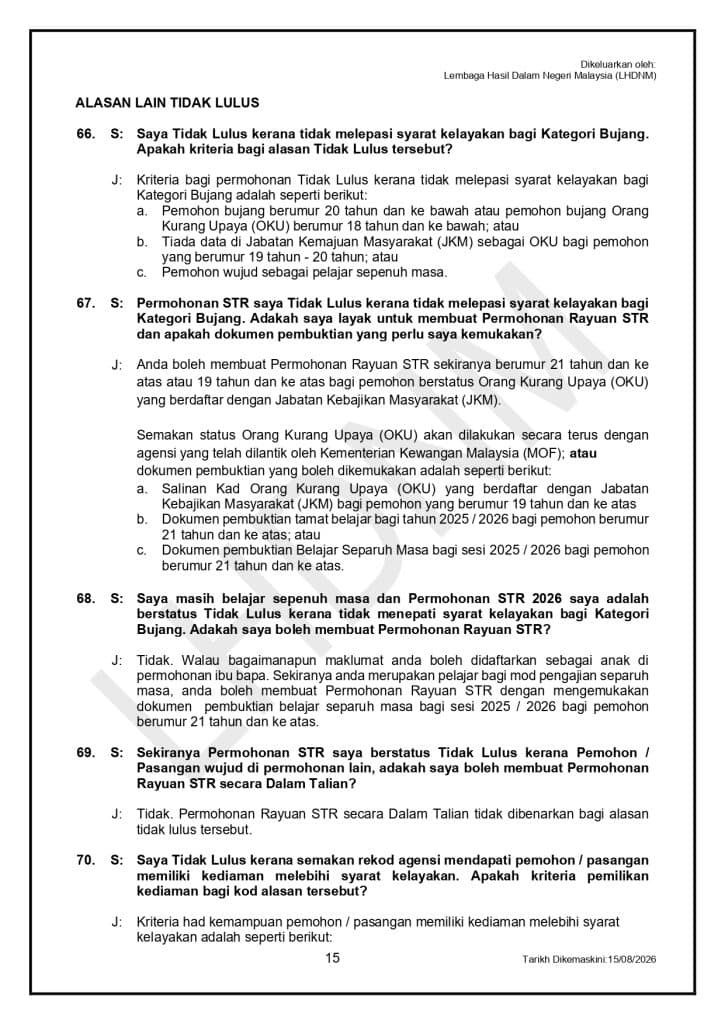Image from: STR 2026 Fasa 4 – Jumlah Bayaran Kategori Bujang / Berkahwin