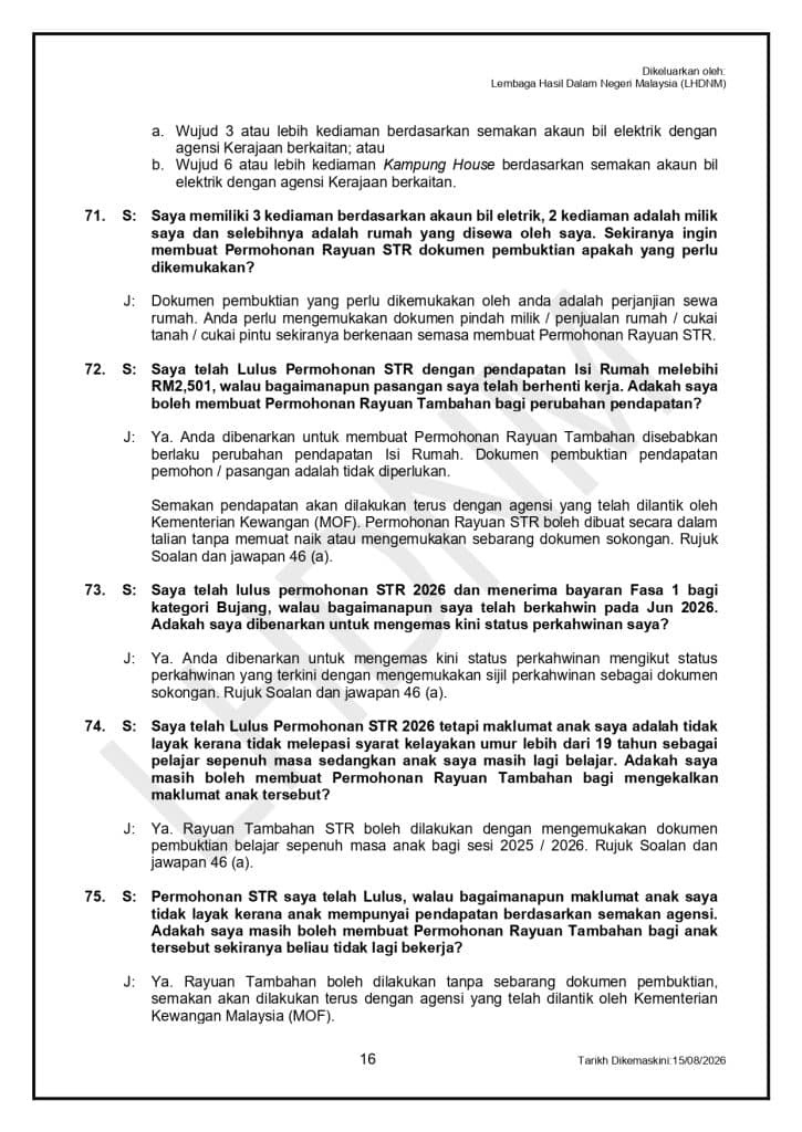 Image from: STR 2026 Fasa 4 – Jumlah Bayaran Kategori Bujang / Berkahwin