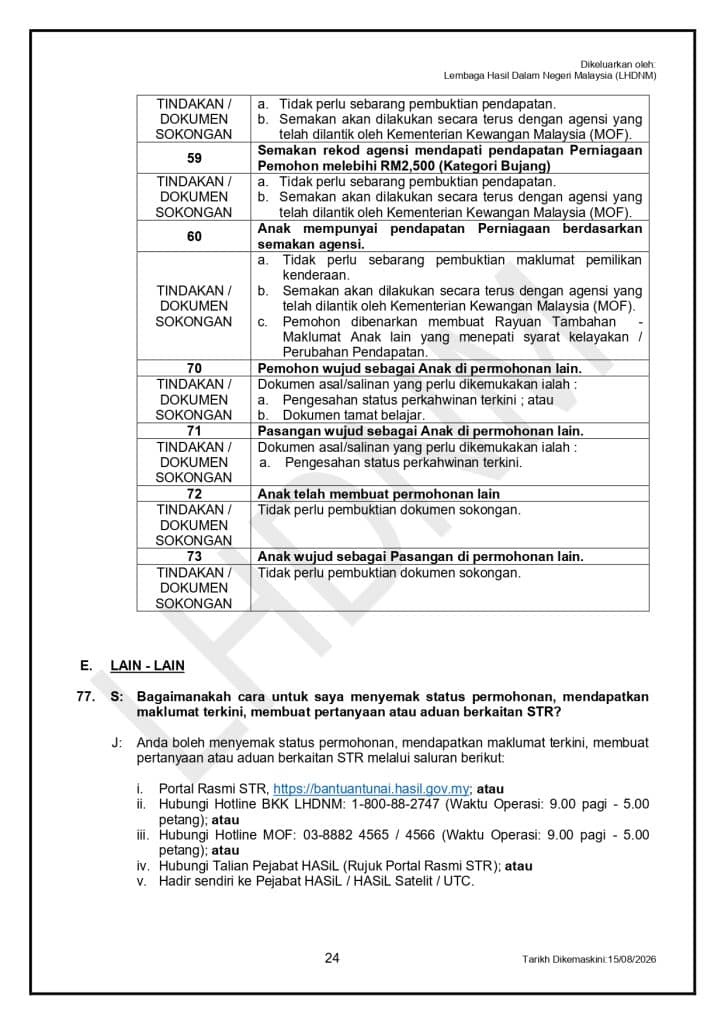 Image from: STR 2026 Fasa 4 – Jumlah Bayaran Kategori Bujang / Berkahwin