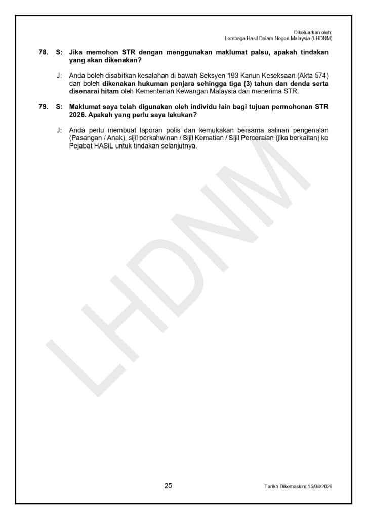 Image from: STR 2026 Fasa 4 – Jumlah Bayaran Kategori Bujang / Berkahwin