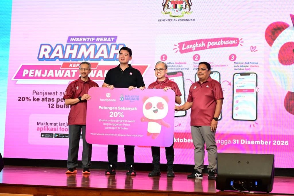 Image from: Insentif Rebat RAHMAH PandaPro Penjawat Awam 2026 – Diskaun 20% Selama 12 Bulan