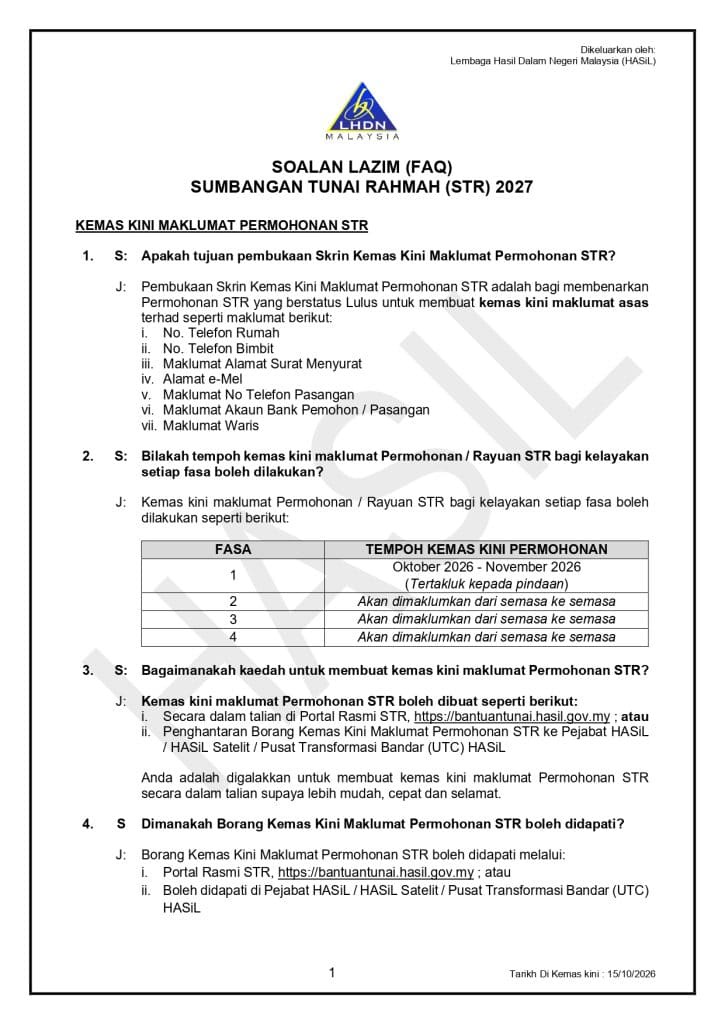 Image from: Cara Kemaskini STR 2027 – Perlukah Kalau Tak Ada Perubahan?