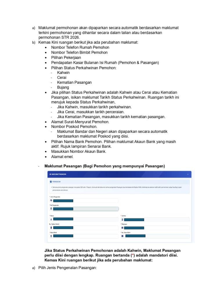 Image from: Cara Kemaskini STR 2027 – Perlukah Kalau Tak Ada Perubahan?
