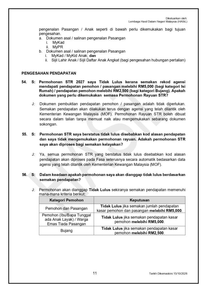 Image from: Cara Permohonan Baru STR 2027 – Langkah Demi Langkah