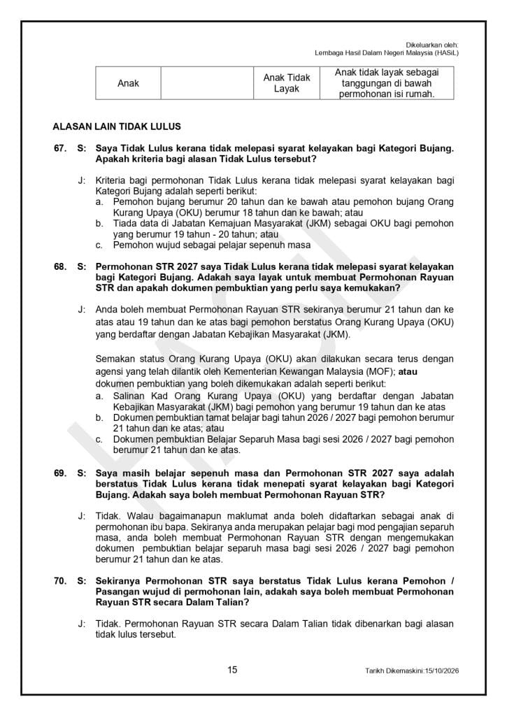 Image from: Cara Permohonan Baru STR 2027 – Langkah Demi Langkah