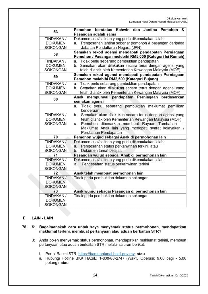 Image from: Cara Permohonan Baru STR 2027 – Langkah Demi Langkah